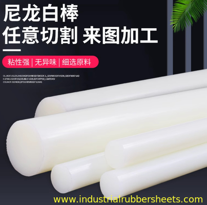 Nylon Plastic Rod 6 Feet Length 1/4 Inch Diameter 80°C Heat Deflection