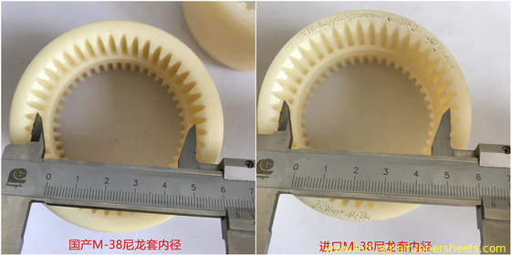 Natural Color Nylon Sleeve Coupling with Jaw Spider Structure for Flexible Power Transmission