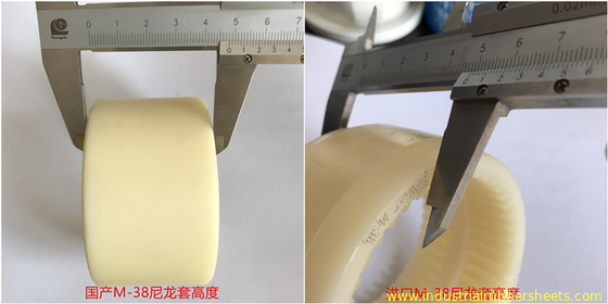 Natural Color Nylon Sleeve Coupling with Jaw Spider Structure for Flexible Power Transmission