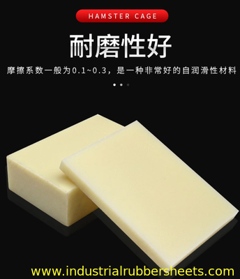 Feuille de plastique de couleur résistante aux UV de 1 à 2 m de longueur pour la production d'extrusions