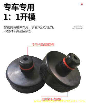 Iso9001 a certifié la voiture Jack Rubber Pad Black Color