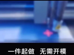 Laveuse en silicone alimentaire, joints en silicone