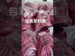 Joint torique en silicone FEP Encap, joint torique FEP Encap Viton