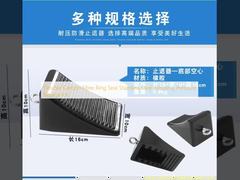 Résistance à la pression de l'enceinte en acier inoxydable