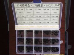 Kit de joints toriques noirs en NBR résistant à l'usure, kit de joints toriques en nitrile pour l'étanchéité mécanique