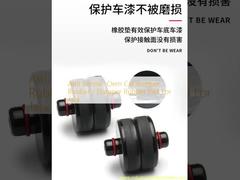 Tampon en caoutchouc / coussinet amortisseur pour cric de pare-chocs de voiture OEM anti-sismique