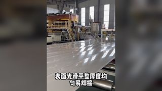 Feuille PP, feuille de plastique