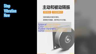 Supports anti-vibrations d'amortisseur en caoutchouc ALJ3000