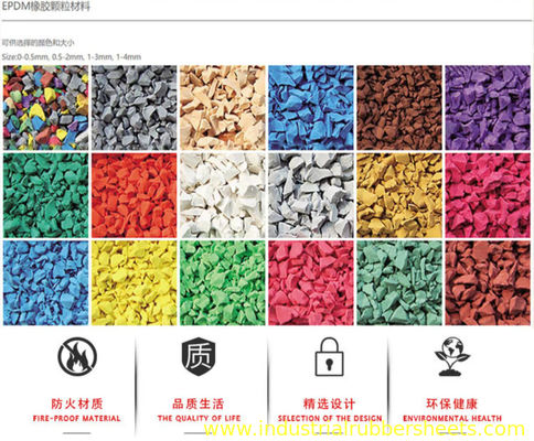 Granules vierges de caoutchouc EPDM de 2 à 4 mm avec une dureté de 70 shore A pour une utilisation industrielle